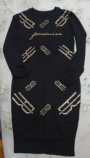 Haljine: Fracomina Sport haljina/duža dukserica - Brend: FRACOMINA SPORT — 1