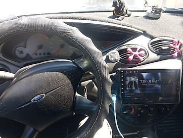 Ford: Ford Focus: 2003 г., Универсал — 5