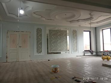 Натяжной потолок: Натяжной потолок Глянцевое, Матовое, 3D потолки Бесплатный замер, Гарантия, Бесплатная консультация — 9
