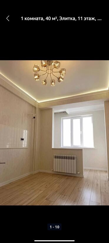 Ремонт под ключ: Ремонт квартир под ключ. Современные интерьеры в стиле неоклассика и — 16