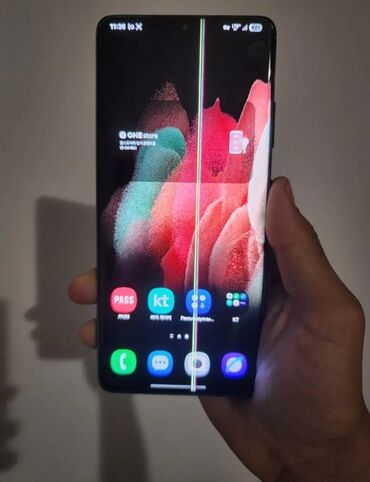 телефон s9: Samsung Galaxy S21 Ultra 5G, Б/у, 256 ГБ, цвет - Черный, 1 SIM