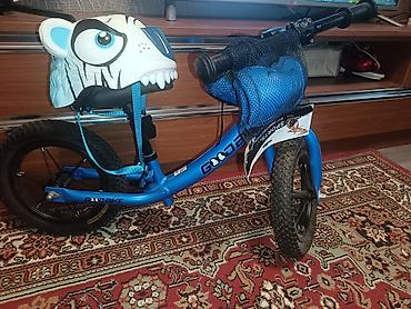 Velosipedlər: Yeni Veloqaçış Uşaq velosipedi 12" — 2
