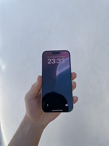 apple iphone 15: IPhone 15 Pro, Б/у, 128 ГБ, Natural Titanium, Чехол, 85 % — 7