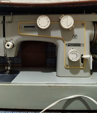 советские швейные машины: Швейная машина Электромеханическая, Автомат