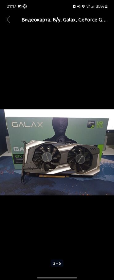 купить 1070 ti бу: Видеокарта, Б/у, Galax, GeForce GTX, 6 ГБ, Для ПК