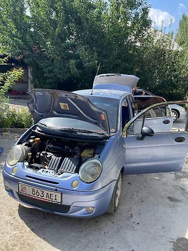 crv 2: Daewoo Matiz: 2007 г., 0.8 л, Механика, Бензин, Хэтчбэк — 1