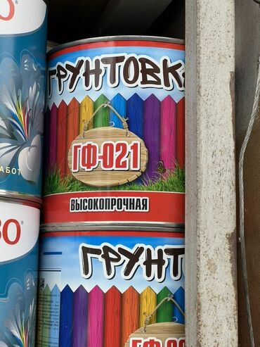 полимерный клей: Грунтовка ГФ-021 – это высокопрочный материал, предназначенный для