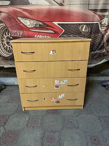 Комоддор: Кийим үчүн комод, Колдонулган, Күзгүсүз, түсү - Сары, Акылуу жеткирүү — 1