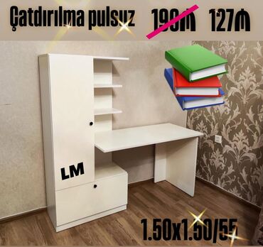 işlənmiş ofis stolu: Компьютерный стол, Новый, Нераскладной, Ламинат, Прямоугольный стол