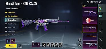 Другие видеоигры: Игровой аккаунт PUBG Mobile Соодалошу Жолу бар✅ Основное: - Уровень — 5