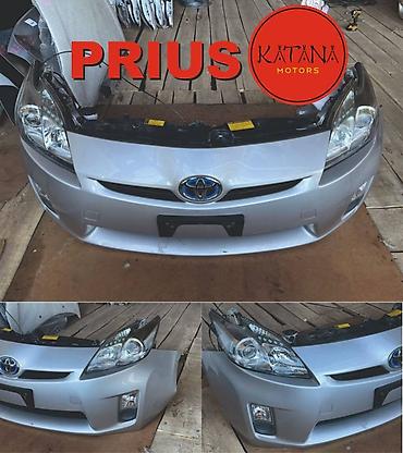 разбор таета: Ноус кат scion, / nose cut в наличие из японии отличное состояние — 2