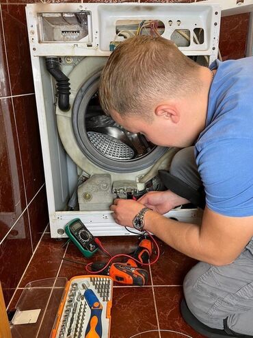 ремонт стеральная машин: Профессиональный ремонт стиральных машин