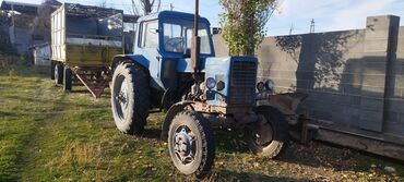 купить передок на мтз 82: Трактор колесный с прицепом - Тип: универсально-пропашной колесный