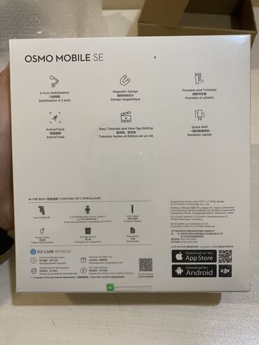 Telefon üçün stabilizatorlar: DJI Osmo Mobile SE – smartfonlar üçün 3 oxlu stabilizator — 2