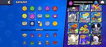 Video oyunlar üçün aksesuarlar: ✅| TƏCİLİ SATILIR |✅ 💵30AZN 102 KARAKTER ÜMUMI 326 SKIN 43 -da lalafo.az — 19 Video oyunlar üçün aksesuarlar: ✅| TƏCİLİ SATILIR |✅ 💵30AZN 102 KARAKTER ÜMUMI 326 SKIN 43 — 19