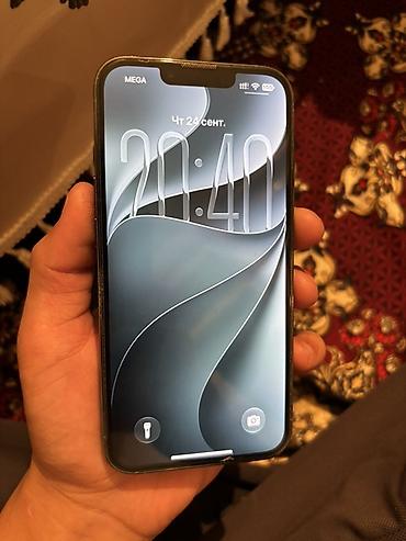 айфон 13 256 бу: IPhone 13 Pro, Б/у, 128 ГБ, 76 % — 8