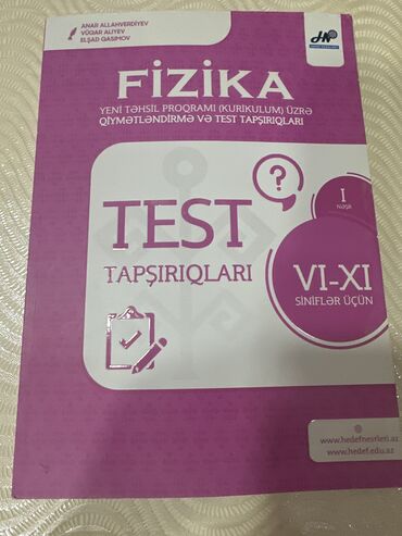 Hədəf nəşrləri fizika 6-11-ci siniflər üçün test tapşırıqları