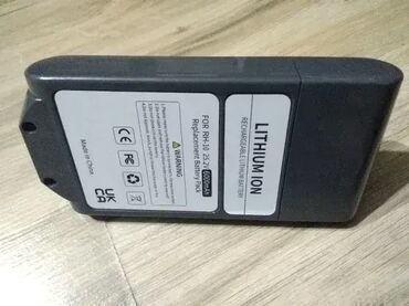 Ostali delovi za usisivače: DC31 22.2v 4000mAh Dyson V7 - V8 -V10 -V11 — 11