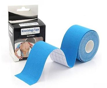 Əzələ ağrıları üçün kinesio tapeƏzələ Ağrıları Üçün Kinesio Tape Əzələ — 1