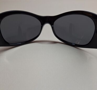 Naočare: Naočare za sunce, bоја - Šareno — 9