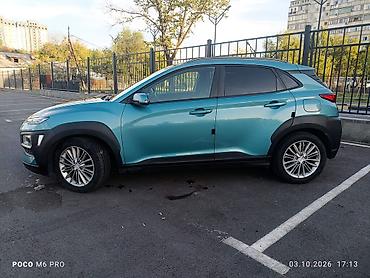 Ssangyong: Hyundai Kona: 2019 г., 1.6 л, Автомат, Дизель, Кроссовер — 2