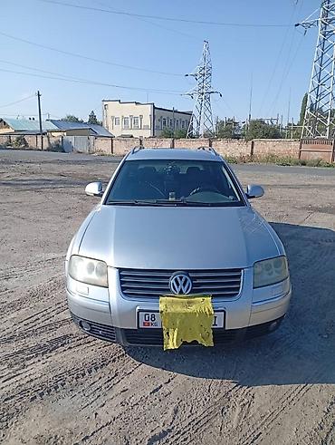 tir: Volkswagen Passat Variant: 2004 г., 2.5 л, Автомат, Дизель, Универсал — 1