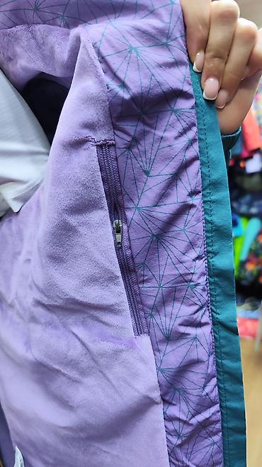 Спортивные костюмы: Спортивные костюмы — 8