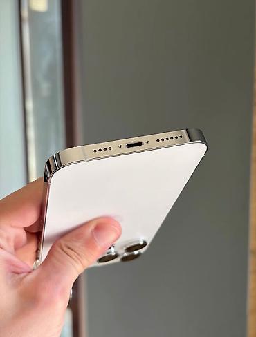 irshad telecom iphone 13 pro max: IPhone 14 Pro Max, 256 GB, Ağ, Zəmanət, Simsiz şarj, Face ID — 5