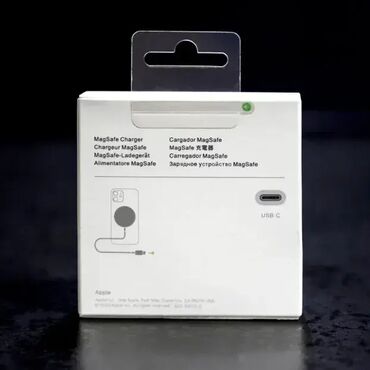 Punjači: Komplet Apple punjač jačine 20W i MagSafe punjač. Odgovara za sve na lalafo.rs — 8 Punjači: Komplet Apple punjač jačine 20W i MagSafe punjač. Odgovara za sve — 8