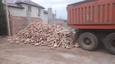 стекло блок: Пустотелый, дырчатый, Жженый кирпич, Полублок, 250x120x90