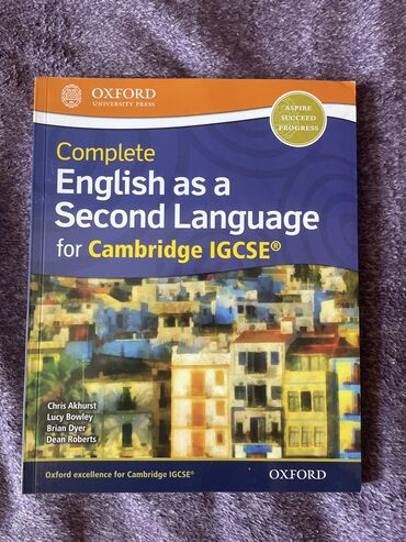 knigi na anglijskom jazyke dlja nachinajushhih: Kitablar IGCSE İngilis dili imtahanı üçün 7-ti və yuxarı sinif