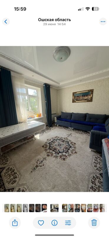 Долгосрочная аренда домов: 250 м², 6 комнат