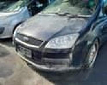Glave motora: FAROVI ZA SVA VOZILA ZA FORD BRONCO, C-MAX, CAPRI . OD 2000. DO — 45