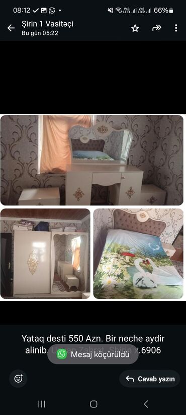 спални мебеллар: Двуспальная кровать