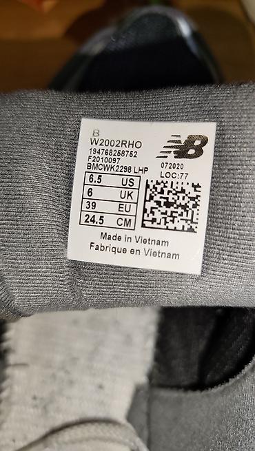 nike 95: Кроссовки New Balance 2 (Вьетнам) б/у в отличном состоянии - — 2