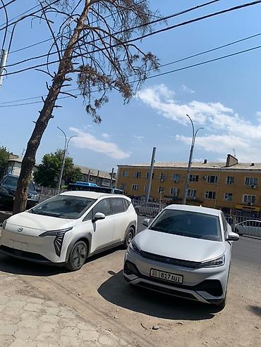 Другие автомобили: Электромобиль в синем цвете, модель 2024 года, обладает современным — 10