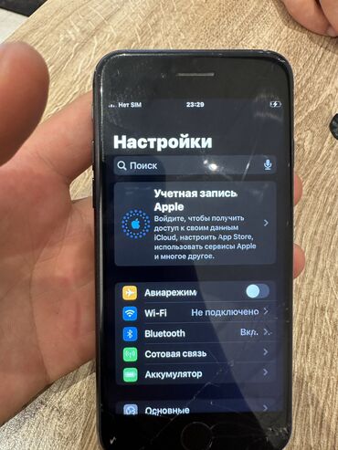айфон 6 цена в бишкеке в цуме бу: IPhone SE 2020, Б/у, 128 ГБ, Черный, Чехол, 75 %