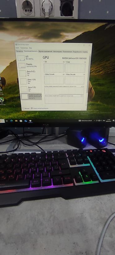 pc case: Компьютер, ядер - 6, ОЗУ 16 ГБ, Игровой, Б/у, Intel Core i5, NVIDIA GeForce GTX 1060, HDD + SSD — 3