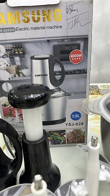 xbox slim: Кухонный измельчитель/мясорубка электрическая Samsung YSJ‑028 - — 2
