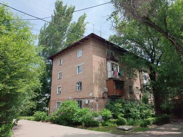 каракол недвижимость: 2 бөлмө, 45 кв. м, Хрущевка, 2 кабат, Косметикалык ремонт