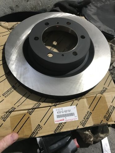 тормозной кран зил: Комплект тормозных дисков Toyota 2011 г., Новый, Оригинал, Япония