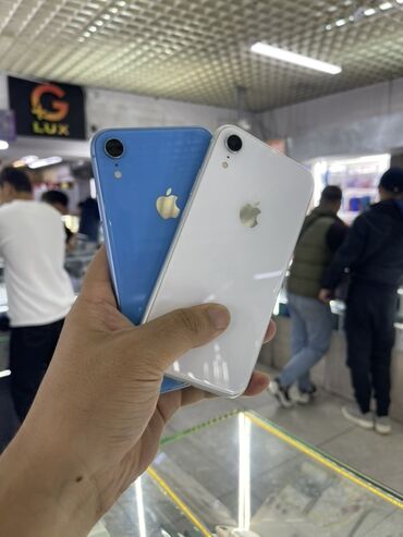 айфон xr 128 гб цена: IPhone Xr, Б/у, 256 ГБ, Белый, Зарядное устройство, Защитное стекло, Чехол, 80 %