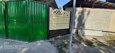 Заборы и ограждения: Заборы и ограждения, Гарантия, Бесплатный выезд, Бесплатная доставка — 9