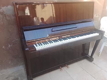 Pianolar: Belarus Pianino.Dəyərindən qat-qat ucuz satılır.Əla vəziyyətdədir. Bu — 2
