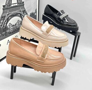 cipele mokasine: Loafers