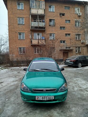 киа рио транспорт: Kia Rio: 2000 г., 1.5 л, Автомат, Бензин, Седан