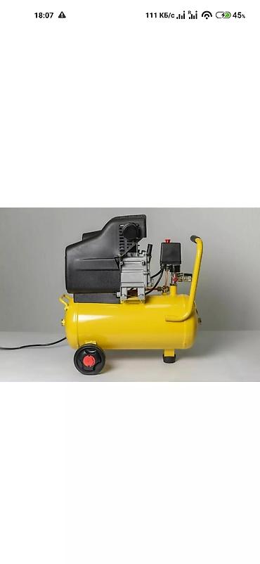 Аренда инструментов: Сдам в аренду Утюги, Строительные леса, Бетономешалки — 11