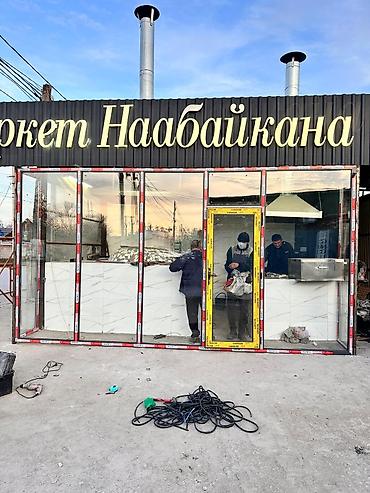 Окна на заказ: Пластиковое окно на заказ, Тип окна: Панорамные, Бесплатная установка, Без рассрочки — 7