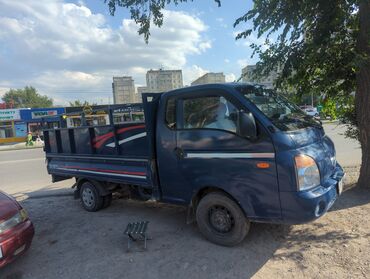 мебель в рассрочку без банка бишкек: Porter, Көчүү, эмеректерди көчүрүү, Регион боюнча, Шаар ичинде, жүк ташуучу жумушчусу менен