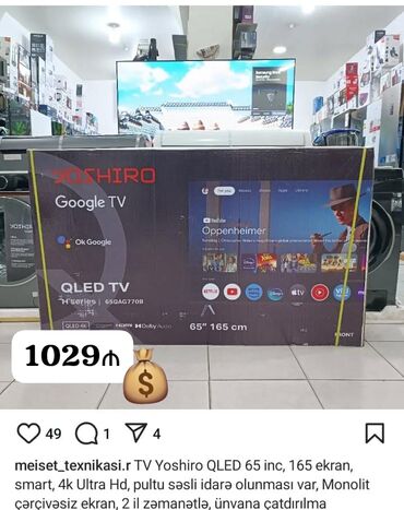 Divanlar: Yeni Televizor Yoshiro QLED 65"